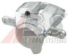 MERCE 0034202383 Brake Caliper